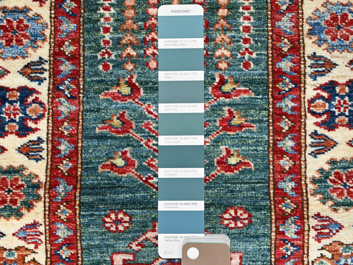 Super Kazak Green 2' x 6'